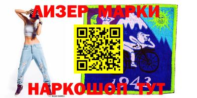 мескалин Кимры
