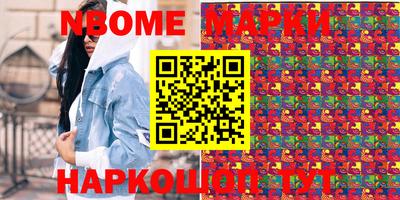 СК Кингисепп