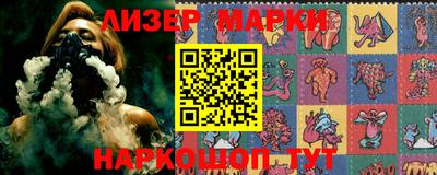 меф VHQ Кинель