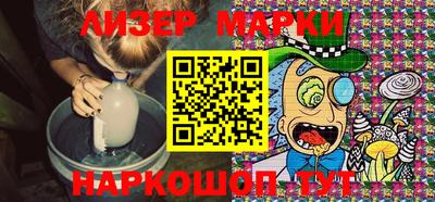 меф VHQ Кинель