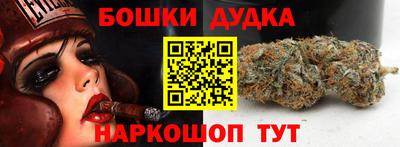 меф VHQ Кинель