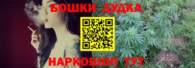 мескалин Кимры