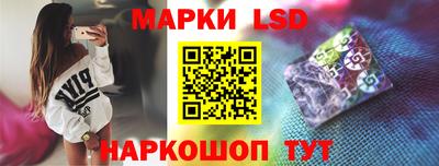 меф VHQ Кинель