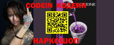 мескалин Кимры