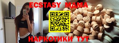 мескалин Кимры