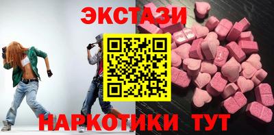 СК Кингисепп