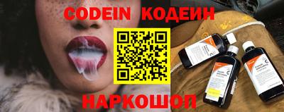 меф VHQ Кинель