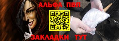 мескалин Кимры