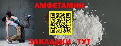 СК Кингисепп