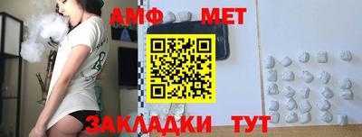 мескалин Кимры