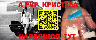 мескалин Кимры