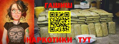 мескалин Кимры