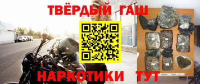 мескалин Кимры