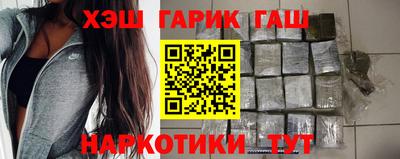 мескалин Кимры