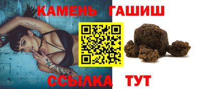 меф VHQ Кинель