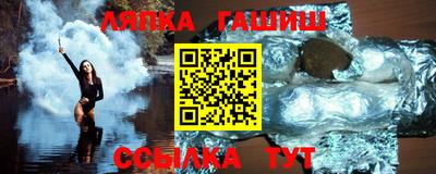 мескалин Кимры