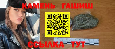 СК Кингисепп