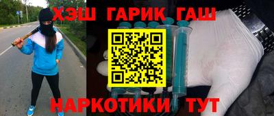 мескалин Кимры