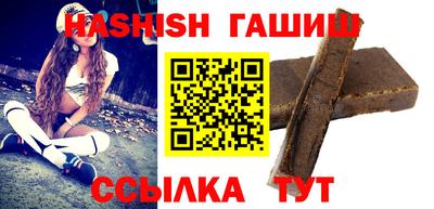 мескалин Кимры