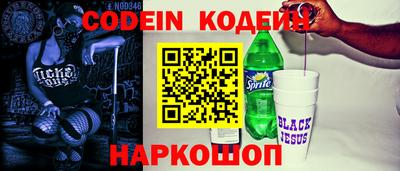 мескалин Кимры