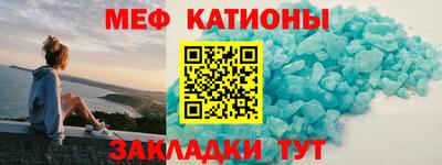 СК Кингисепп